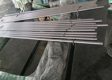 comprar Tratamento térmico de barras endurecidas por indução de precisão redonda com 1000 mm - 8000 mm online manufacture
